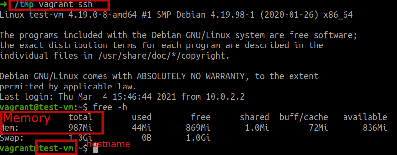 vagrant ssh